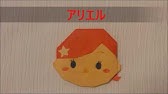 折り紙 プーさん Youtube