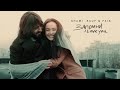 SHAMI, Rauf & Faik - Запомни I love you (Lyric Videо, 2020)