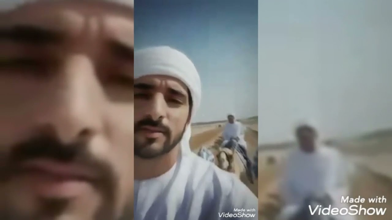 قالت يازين المطر