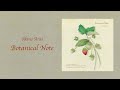 新居昭乃 ニューアルバム「Botanical Note」X-fade