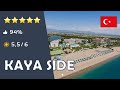 Kaya Side ⭐️⭐️⭐️⭐️⭐️ - Side (Türkei)