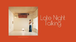 Harry Styles - Late Night Talking (Lyric Video) HD