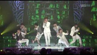 2PM - OnlyYou (HQ)