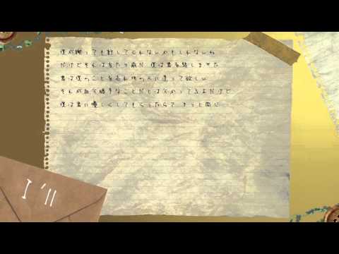 【VY1V3】I'll【オリジナル】