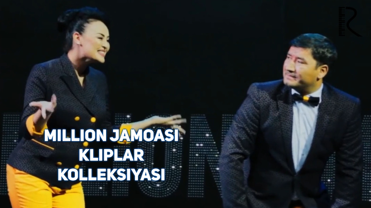 Million jamoasi - Kliplar kolleksiyasi