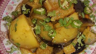 Aloo Baingan|Patato And Eggplant Recipe|بینگن آلو بنانے کا طریقہ|Hotel Style|Aloo Baingan Ka salan