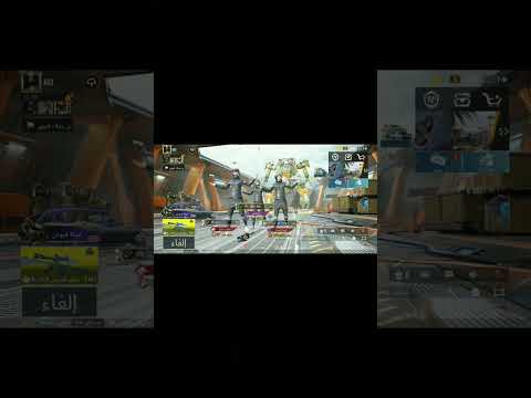 قلو لغضب تائك طالبك روم