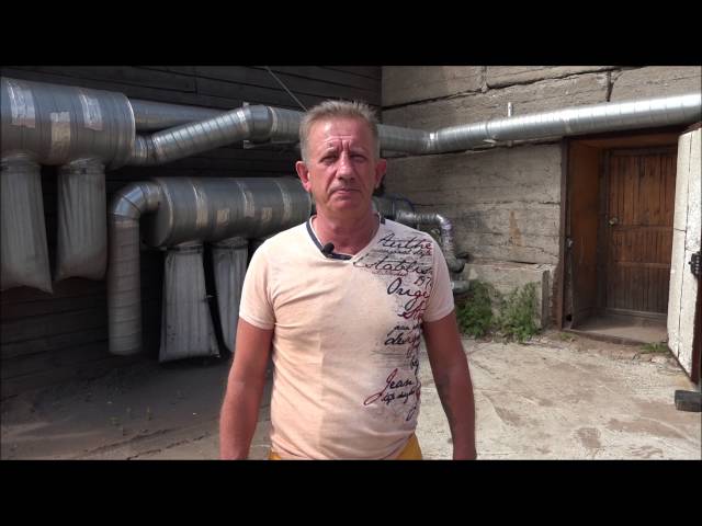 Знакомство Г. Ворсма знакомство г. ворсма