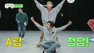 #EXO joget Entah apa yang merasukimu