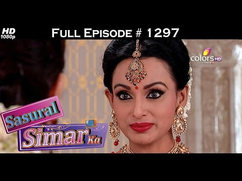 Sasural Simar Ka - 29th September 2015 - ससुराल सीमर का - Full Episode (HD)