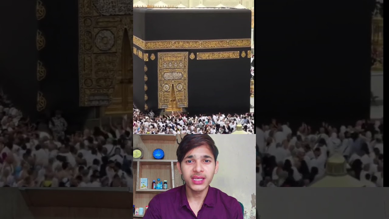 मुसलमान भाई वीडियो ऊपर ना करें #islam #trending #shortvideo