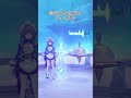 【原神】エスコフィエはやはり優秀でした