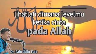Cinta Ilahiyah | Ngaji Filsafat | Dr. Fahrudin Faiz
