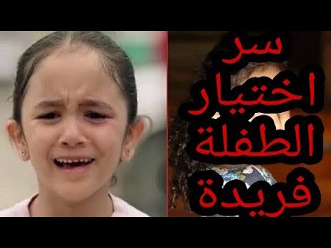 اعلان زين العيد 2020 افتحوا الابواب ل محمد رمضان