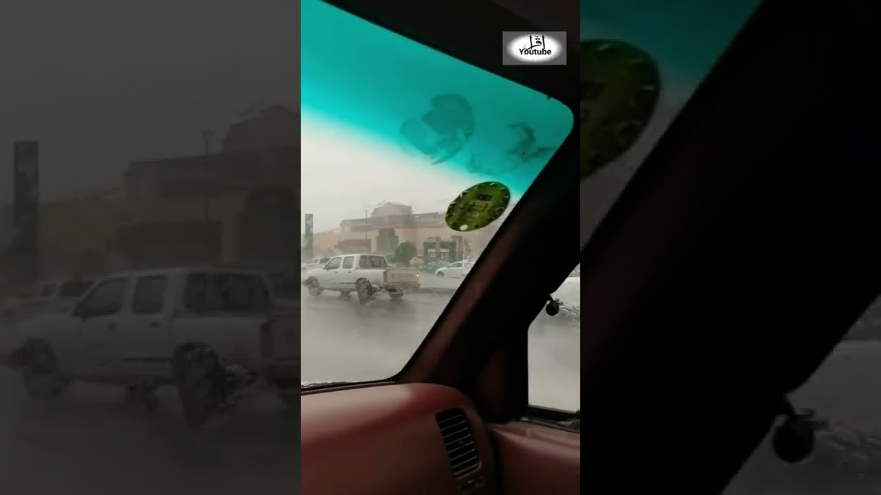 Guarda Rain in Riyadh Macca Road || Exit 21 Near Nesto Sapatco Bus Stand su YouTube Guarda Rain in Riyadh Macca Road || Exit 21 Near Nesto Sapatco Bus Stand su YouTube