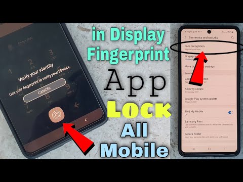 ??Super Fast In Display Fingerprint App Lock || Set Every Android Smartphone