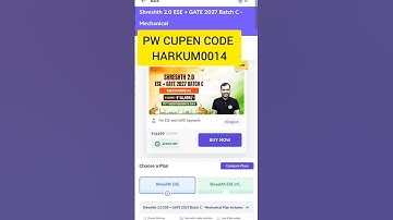 PW  SHRESTHA 2.0 ESE+GATE 2027 BATCH C MECHANICAL#gate2027 PW ALWAYS COUPON CODE #youtubeshorts