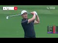 Round 2 Highlights | 2024 Volvo China Open