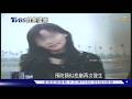 【TVBS社會檔案】副所長戀上女線民! 妒火中燒亂棍虐殺兩命｜TVBS新聞 @TVBSNEWS01