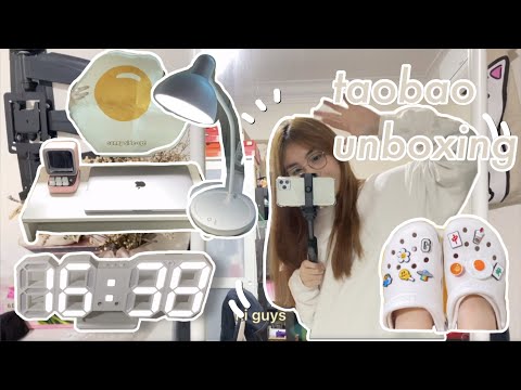 📦淘宝 unboxing: meu maior transporte de taobao | 13kg de itens?!😱 | agente de terceiros | sala estética decor🌷