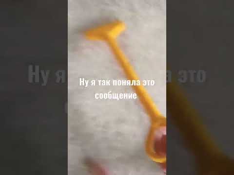 это почему нет а что тебе надо ещё только я не знаю что можно делать или твой голос пропадёт