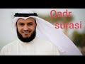 Mishary Rashid | Qadr surasi {97} | 5x