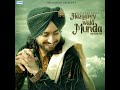 Hazaarey Wala Munda Mp3 Song