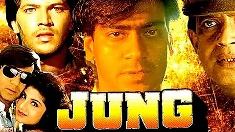 Jung 1996 Reaction Trailer Ajay Devgan Mithun Chakraborty Aditya Pancholi