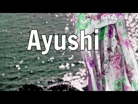 Ayushi Name Meaning In Hindi | Ayushi Naam Ka Matlab Kya Hota | Ayushi Name Rashi | Ayushi Ka