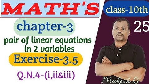 class10 math