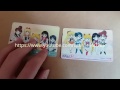 美少女戰士 SAILORMOON R 電話咭 香港電訊 電訊盈科 phone card 電話卡 セーラームーン テレフォンカード