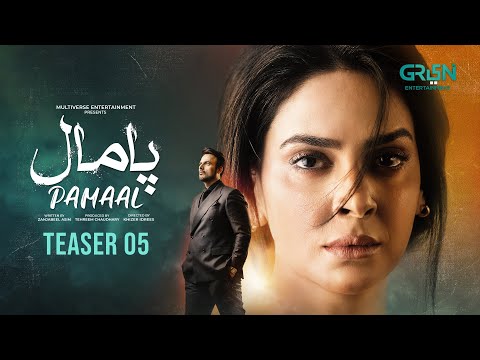 PAMAAL Teaser 5 Ft Saba Qamar Usman Mukhtar Coming Soon Only On Green TV Entertainment