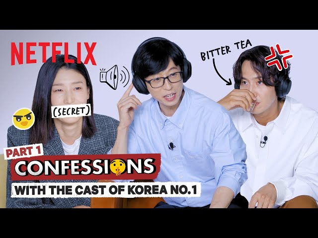 Cast of Korea No.1 confesses what they really think of each other | Part 1-2 [ENG SUB] class=