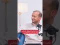 وينشأ ناشئ الفتيان فينا على ما كان عوده أبوه وما دان الفتى بحجى ولكن يعوده التدين أقربوه وينشأ ناشئ الفتيان فينا على ما كان عوده أبوه وما دان الفتى بحجى ولكن يعوده التدين أقربوه