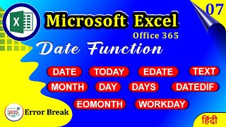 Famous Mastering the DATE Function in Excel: A Step-by-Step Tutorial Net Worth