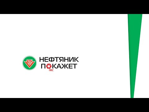 «27 000 «Я»: