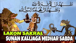 Lakon paling sakral suara ki Seno sampai bergetar menahan tangis//ki Seno