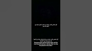 #تلاوة_خاشعة #المصحف #قرآن #yasseraldossary #راحة_نفسية #غزة #gaza #ياسر_الدوسري