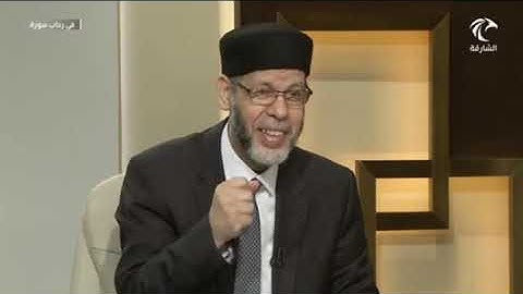 في رحاب سورة الطور (يَتَنَٰزَعُونَ فِيهَا كَأۡسٗا لَّا لَغۡوٞ فِيهَا وَلَا تَأۡثِيمٞ (23)