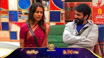 Bigg Boss Telugu 9 | Day 82 Promo 1 | Thanuja And Bharani | #biggbosstelugu9 #biggboss9telugu #bb9