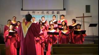 FECC Fullerton Choir 2/15/2015 骨中之骨