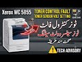 Xerox WC 5855 Toner Control Fault / Toner Sensor Volt Setting