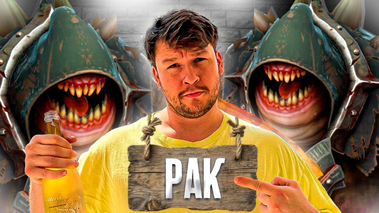 СТРИМЕР ЧОРТ ИГРАЕТ В ДОТУ 2. ДОТА 2 СТРИМ. DOTA 2 STREAM