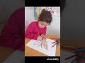 فراشتي الجميلة