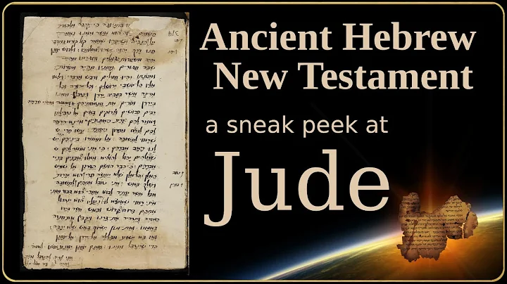 A sneak peek of the Hebrew Jude and the Nephilim, pt 2