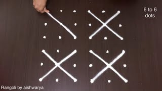 How to draw beautiful deepam kolam 6-6 | Easy deepala muggulu Simple rangoli designs