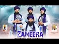 Zameera  kavishri jatha bhai chanan singh b a   lok rang audio   new  kavishri 2024