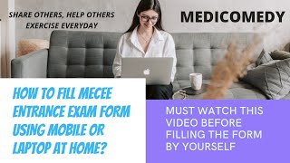 How To Fill CEE Form Using Mobile Or Laptop At Home ? |  Tutorial  | DIY (DO IT YOURSELF ) | screenshot 5
