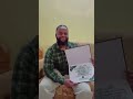 شكر وتقدير شكر وتقدير