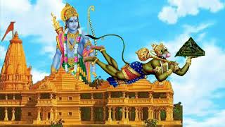 Ram Mandir | Shri Ram Song Status | Jai Shri Ram
